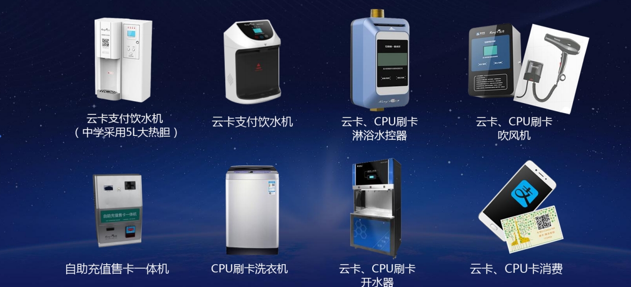 康之源直飲開水器源頭工廠教您如何選擇一家好的開水器廠家