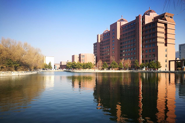 內(nèi)蒙古大學