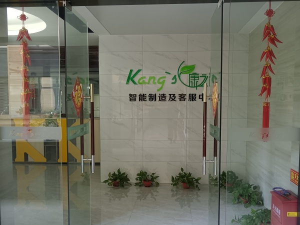 工廠掠影