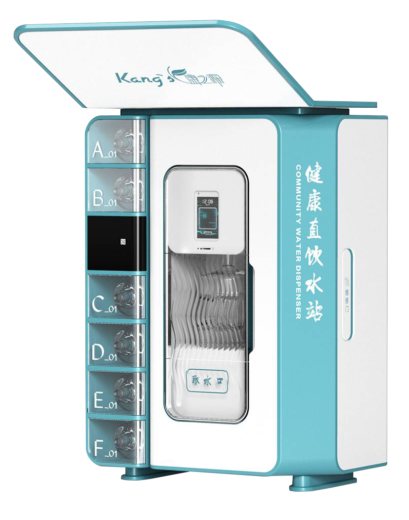 9物聯(lián)網(wǎng)開水器.png
