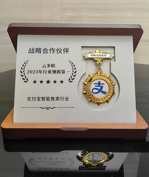 新聞中心內(nèi)頁(yè)圖5.jpg